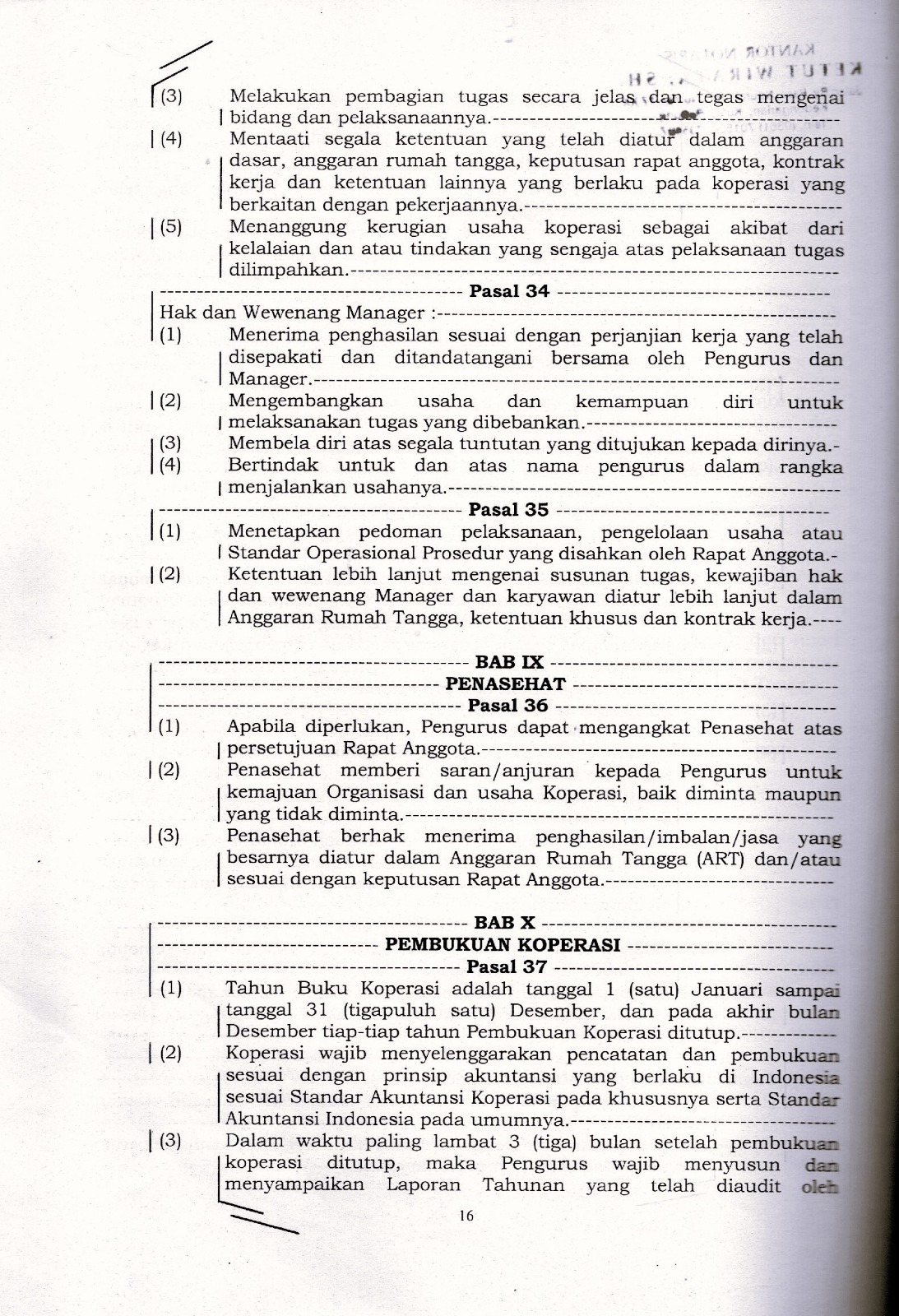 Foto Dokumen Akta Pendirian Koperasi Pandawa - Lembar 17