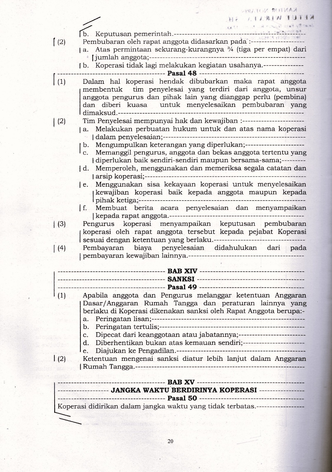 Foto Dokumen Akta Pendirian Koperasi Pandawa - Lembar 21