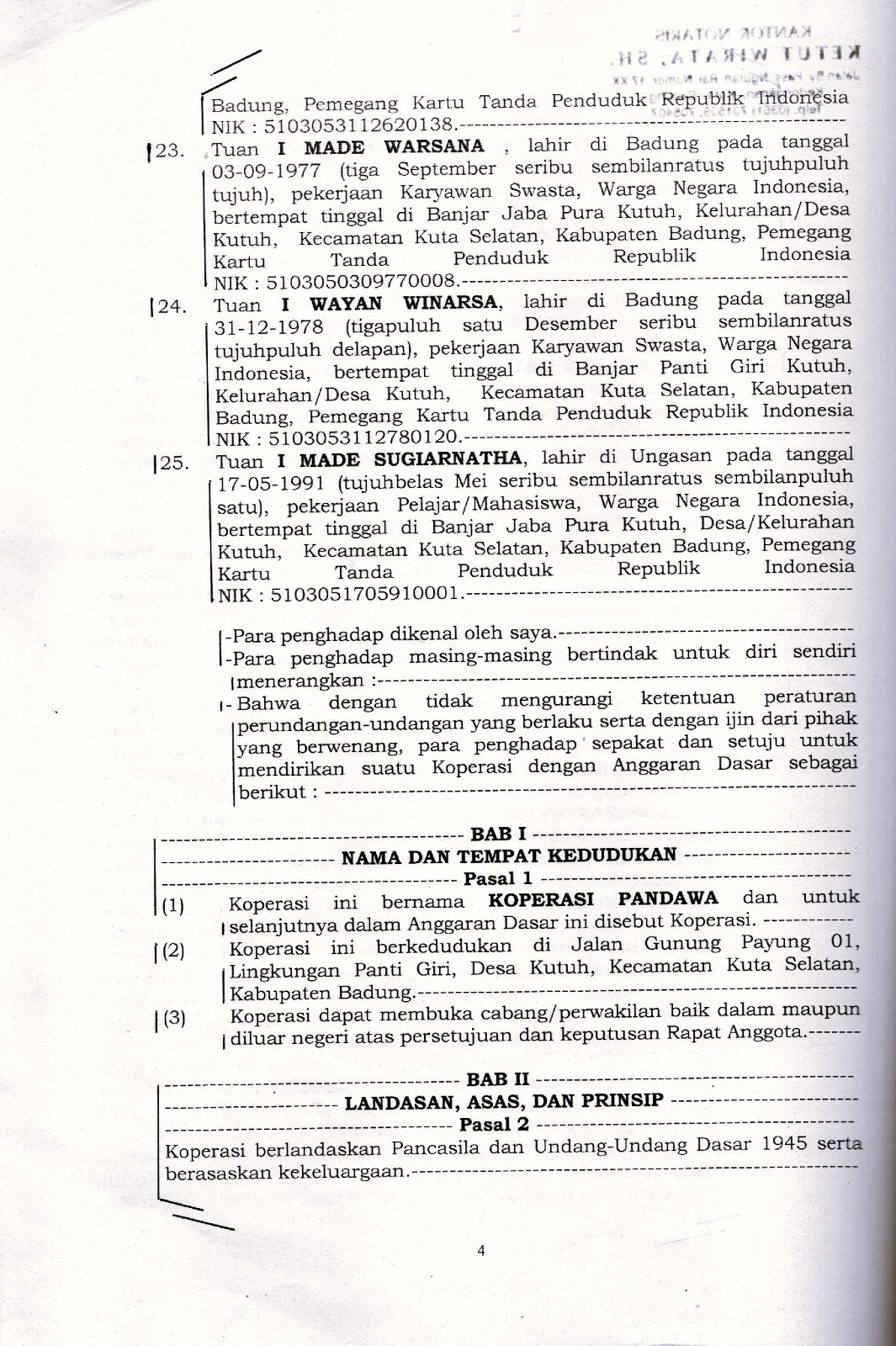 Foto Dokumen Akta Pendirian Koperasi Pandawa - Lembar 5